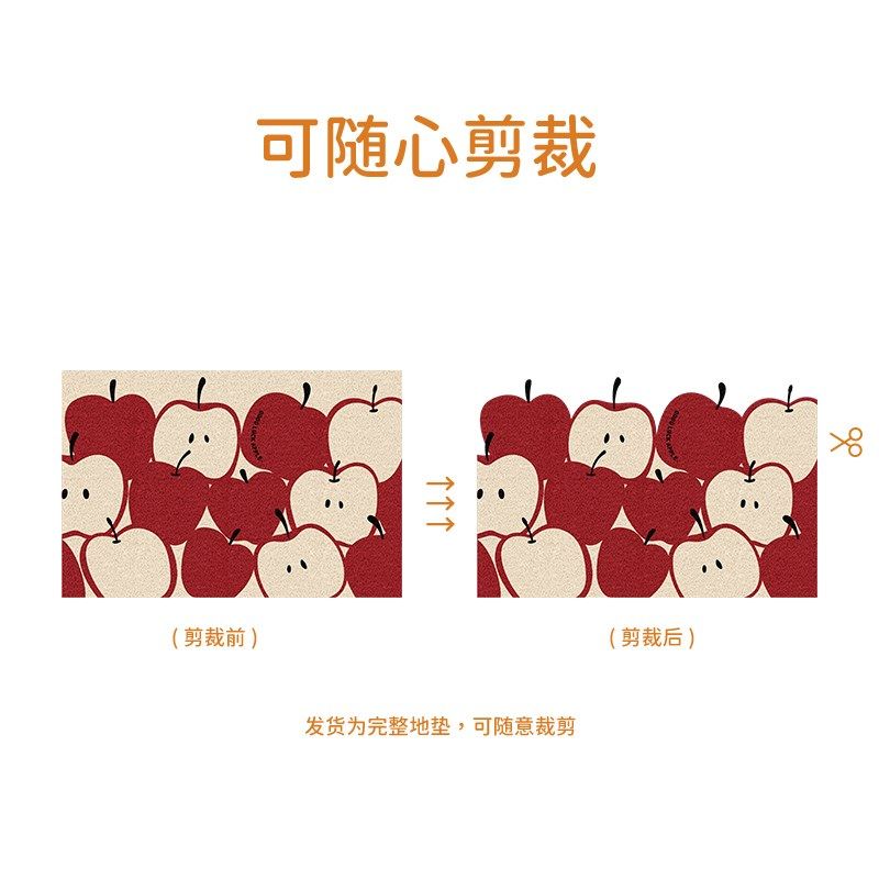 可裁剪入户门口玄关垫子丝圈脚垫进门红色地毯蹭脚除尘圣诞节地垫,居家布艺,入户地垫,淘宝优惠券,粉丝福利购,淘宝优惠卷