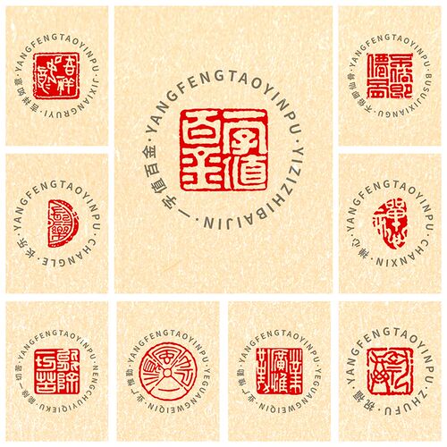 黑檀木闲章手工打磨紫光檀雕刻来图定制书法印章篆刻学生名字印章