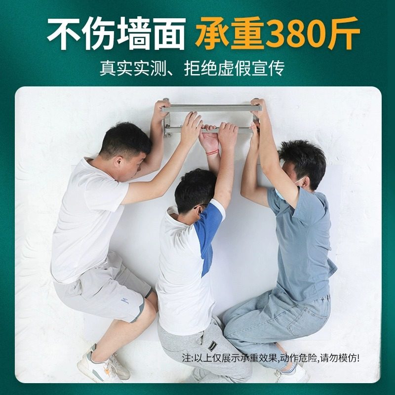 免液体钉液体钉强力胶代粘瓷砖贴纸家用置物架防霉防水胶水密封胶,基础建材,免钉胶,淘宝优惠券,粉丝福利购,淘宝优惠卷