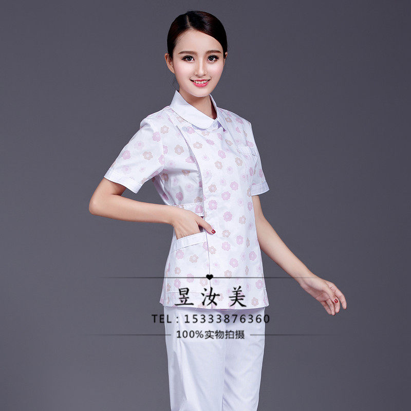 护士服分体套装短袖夏装修身碎花长袖冬美容服牙科月嫂护理工作服