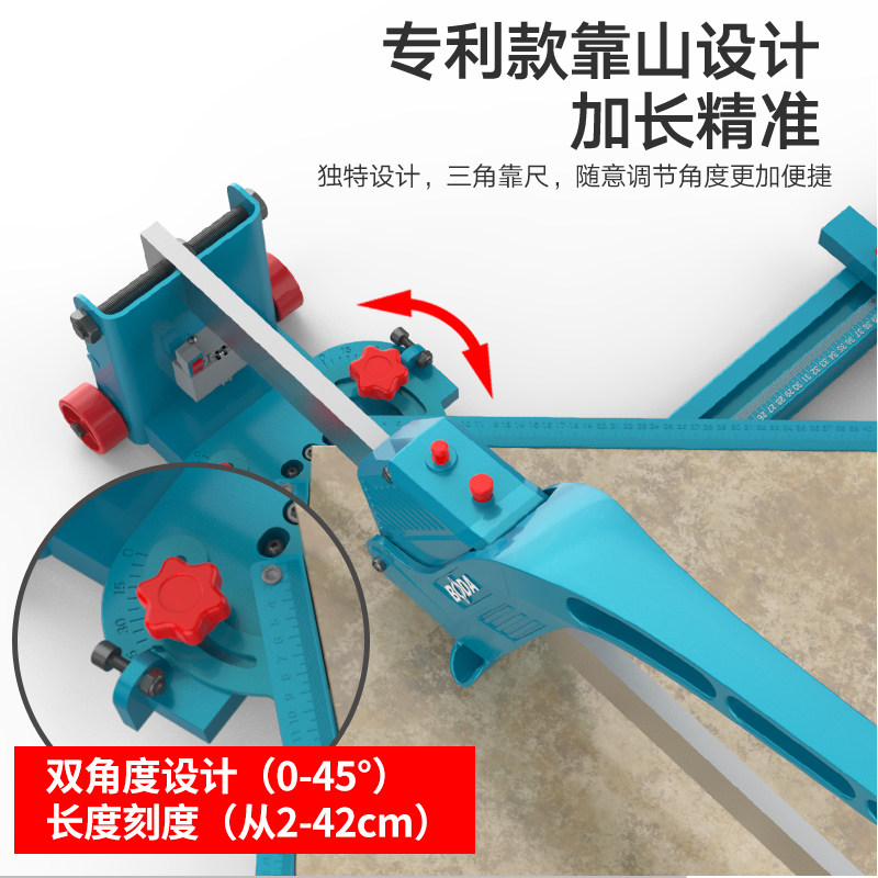 博大手动瓷砖切割机 弹簧新款瓷砖推刀800 1000 1200推割刀地砖