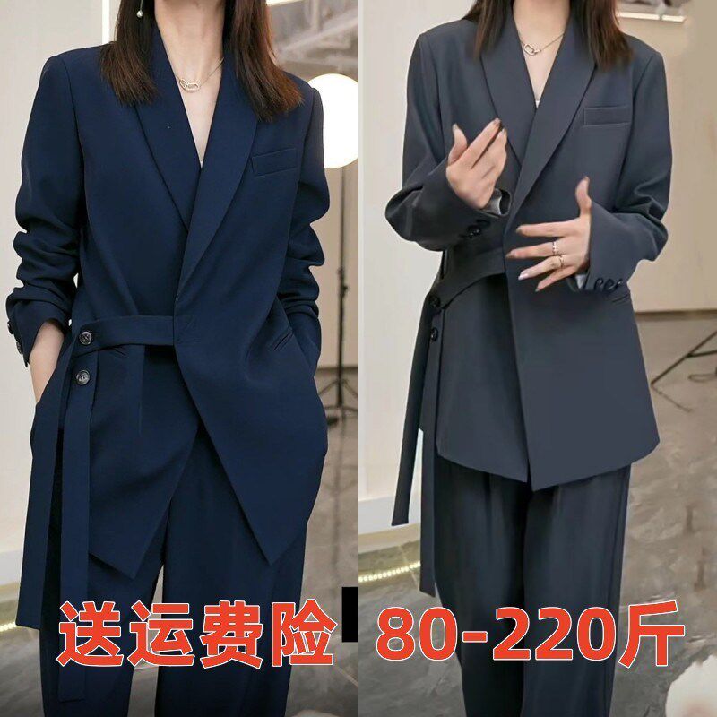 春秋新款大码时尚西服套装女胖mm200斤宽松西装外套阔腿裤两件套