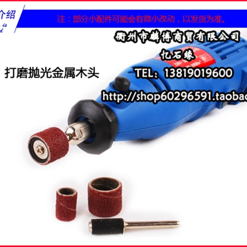 双电磨机打磨机雕刻工具木雕根雕打磨抛光机套装玉石组合