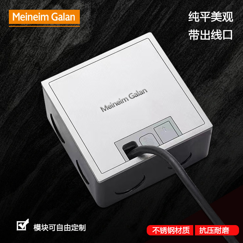隐形地面净水器水管茶室客厅2分3分进水排水接头不锈钢隐藏式地插