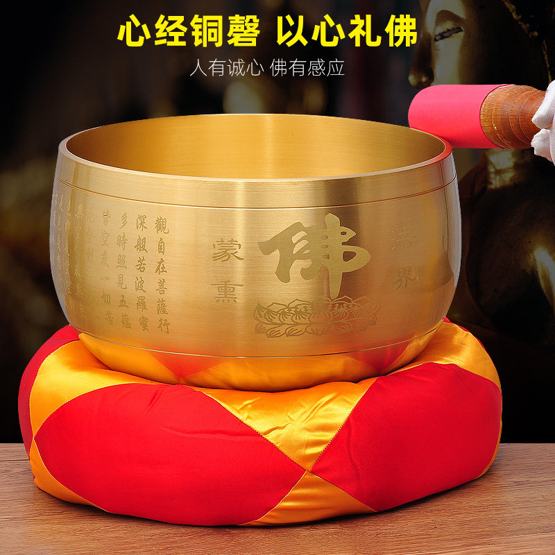 大号铜磬纯铜寺庙法器铜罄引罄引磬佛音钵颂钵音碗钵碗工艺品