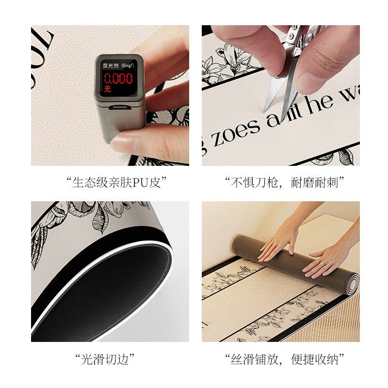 电视机柜垫床头柜桌布防水防油免洗玄关鞋台面保护餐边柜茶几布子,居家布艺,桌布,淘宝优惠券,粉丝福利购,淘宝优惠卷