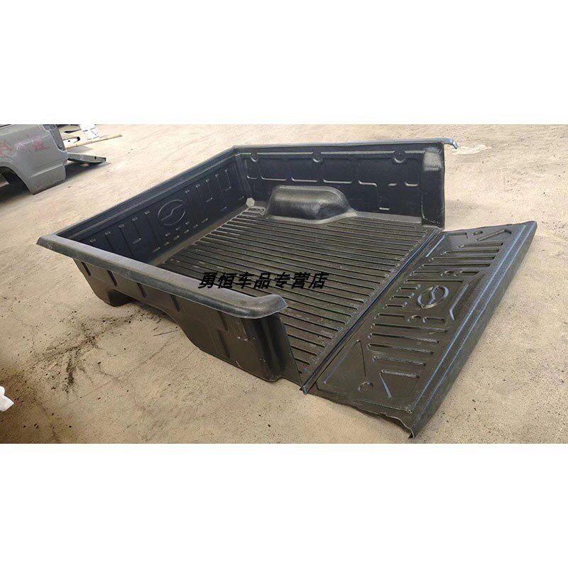 中兴威狮1949皮卡货箱宝尾箱垫改装威狮皮卡货箱保护垫防腐槽,汽车用品/电子/清洗/改装,车厢垫板/货厢保护垫/货箱宝,淘宝优惠券,粉丝福利购,淘宝优惠卷