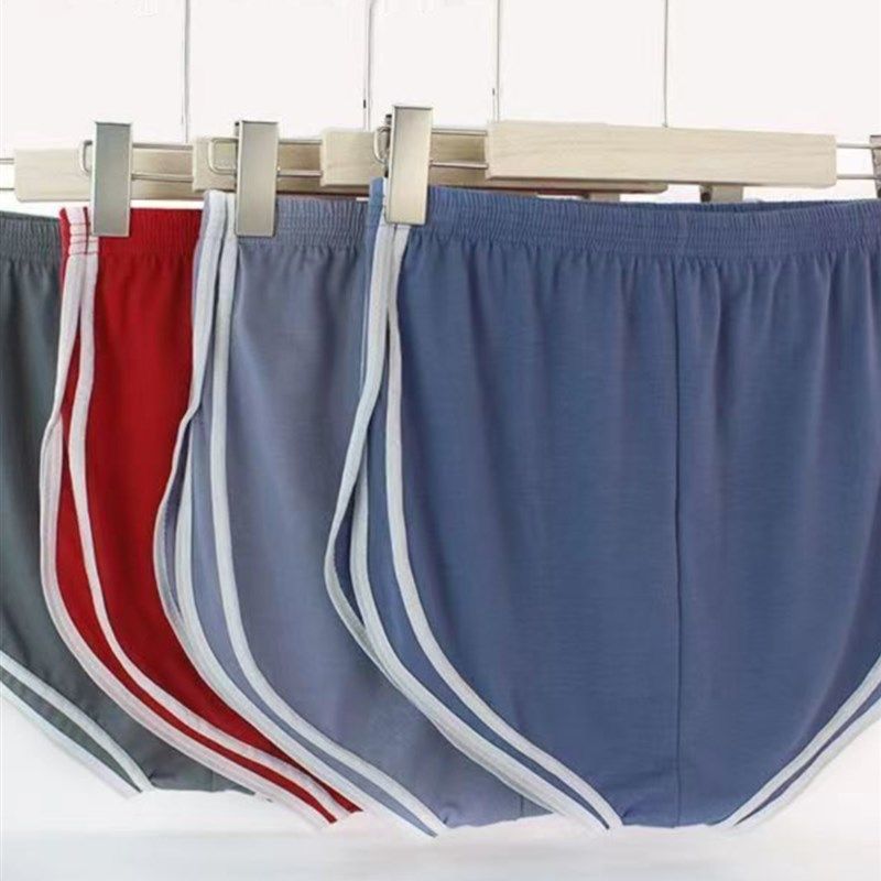 男士中老年人爸爸内裤纯棉阿罗裤大裤头短裤宽松大码高腰,女士内衣/男士内衣/家居服,男阿罗裤,淘宝优惠券,粉丝福利购,淘宝优惠卷
