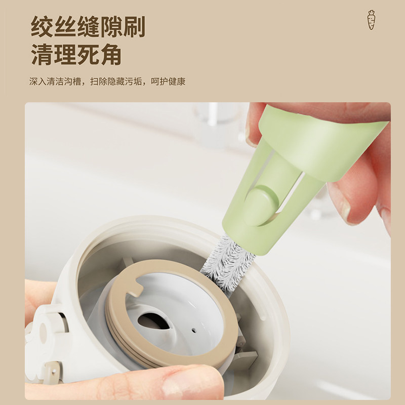 杯刷洗杯子神器家用水杯清洁小刷子杯盖奶瓶保温杯专用长柄缝隙刷,家庭/个人清洁工具,厨房用刷,淘宝优惠券,粉丝福利购,淘宝优惠卷