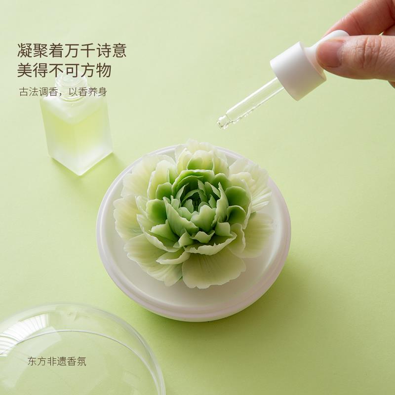 无火家用室内香薰持久留香手捏牡丹陶瓷花创意增香摆件香氛扩香器
