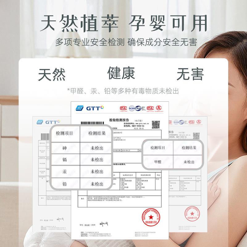 蒂尔莱薇栀子花香薰室内持久办公高级酒店家用卧室留香卫生间摆件