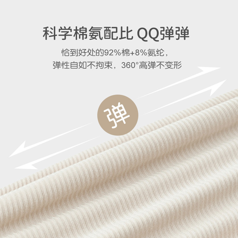 俏萌兔婴儿秋衣单件上衣秋冬宝宝内衣婴幼儿保暖打底衫睡衣家居服,童装/婴儿装/亲子装,家居服上装,淘宝优惠券,粉丝福利购,淘宝优惠卷