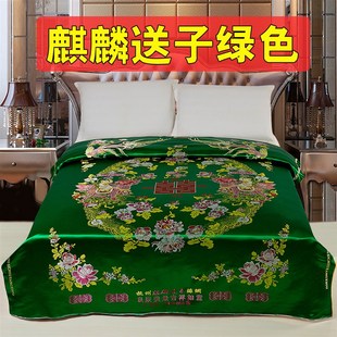 婚庆杭州丝绸被面软缎 绸缎缎子被面结婚七彩织锦缎 新婚披红挂绿