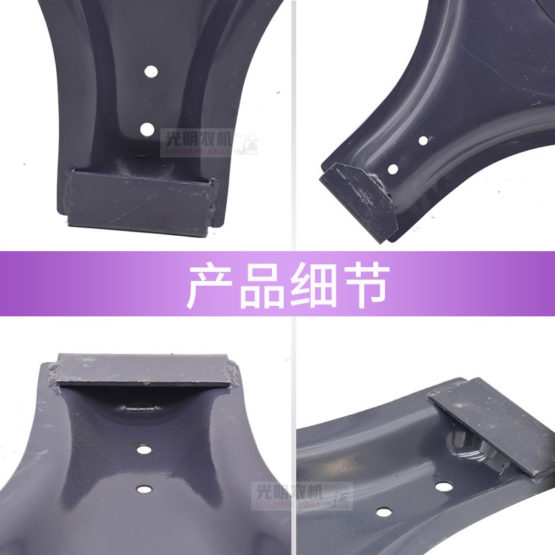 久保田688 988收割机配件758割台拨禾齿杆调整盘拨禾轮五角星盘轮