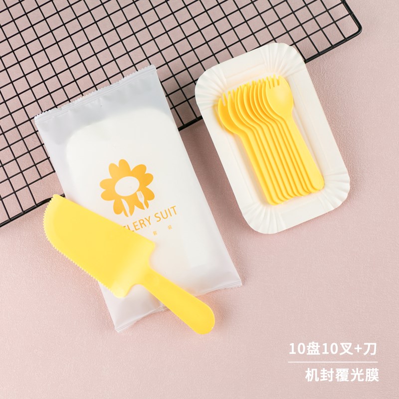 整箱一次性刀叉碟纸盘蛋糕烘焙刀叉盘组合生日蛋糕蜡烛餐具套装40