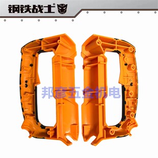 钢铁战士T700 T730电锤旋钮电镐配件 转子手把碳刷机壳齿轮箱原厂