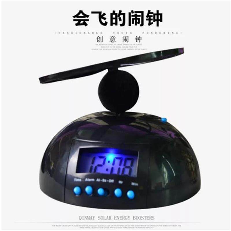 搞怪懒人飞行闹钟会飞的钟静音让你疯掉的时钟创意学生