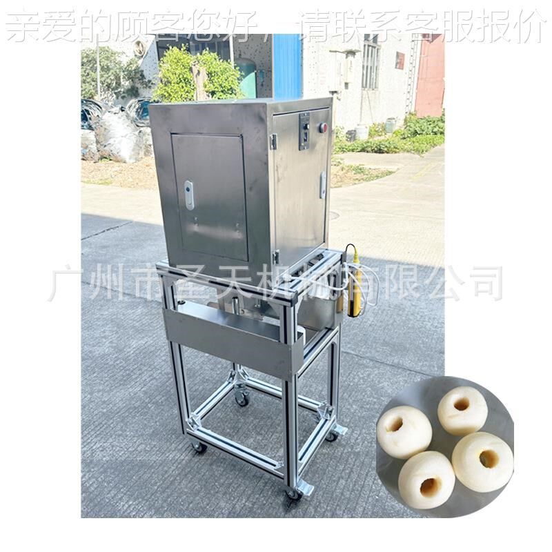 全自动雪梨削皮去芯机 橙锈子CNC桃奇子异果去机全不钢雪梨剔皮皮