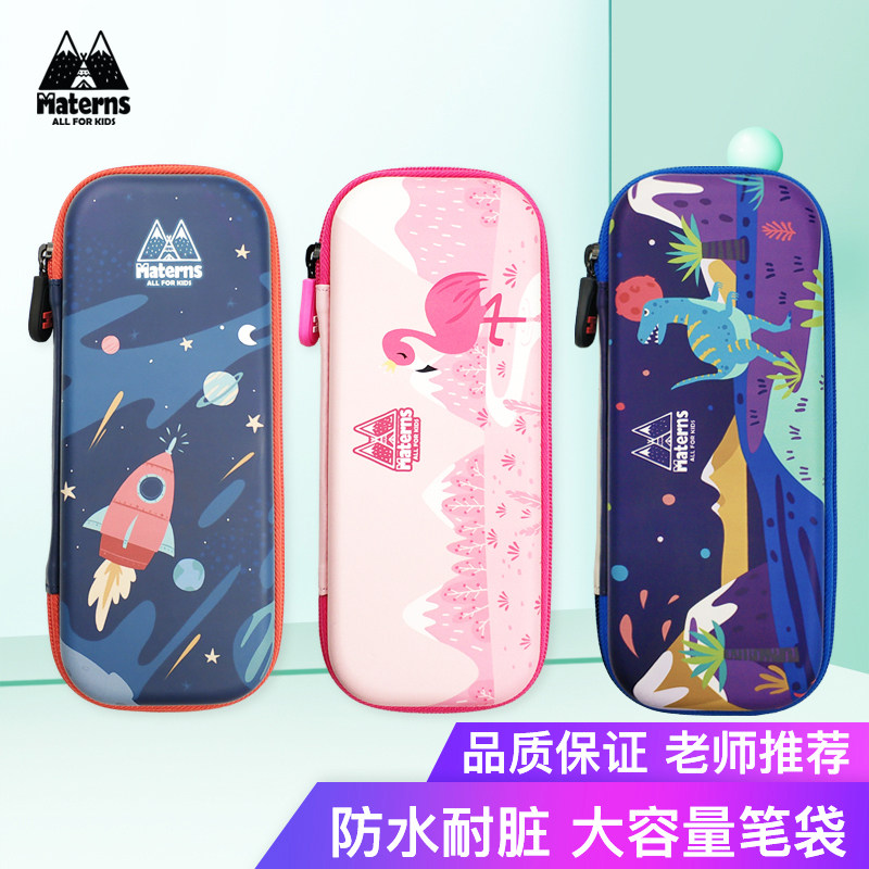 小学生多功能笔袋男孩女生大容量文具盒幼儿园儿童可爱卡通铅笔盒