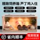 芦丁鸡饲养箱温控恒温加热观赏笼仓鼠鸡屋养殖鹌鹑育雏透明大裸箱
