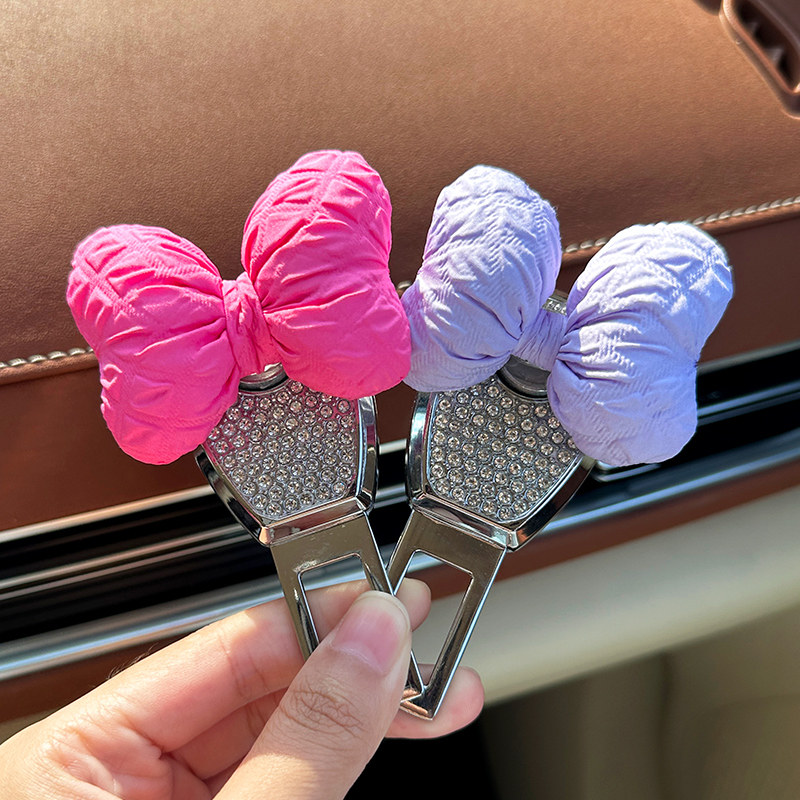 2024新款可爱创意汽车安全插带卡口带延长器固定片车载用品女士,汽车用品/电子/清洗/改装,汽车安全带套/固定器/延长带,淘宝优惠券,粉丝福利购,淘宝优惠卷