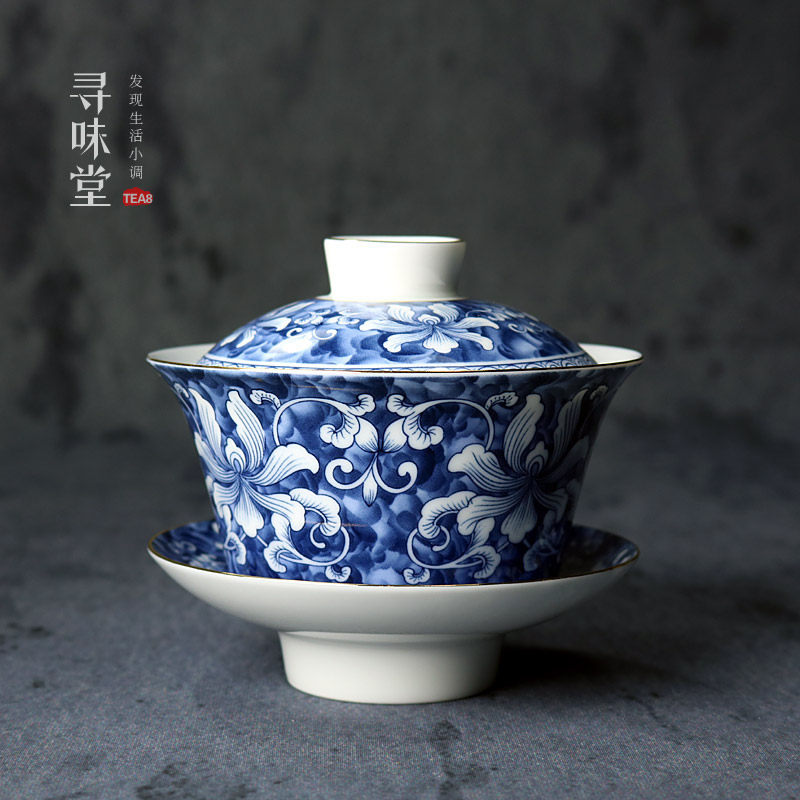 描金青花瓷盖碗高档三才碗釉下彩锦上添花家用茶盅茶碗功夫茶具