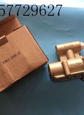 wilden 威尔顿隔膜泵配件1.5寸2寸3寸气动泵隔膜片内外压板主轴