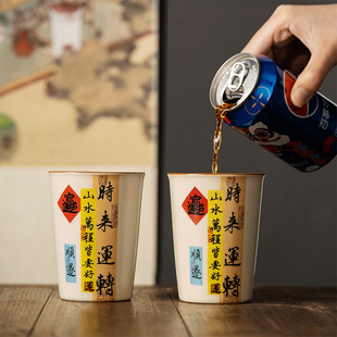 汝窑中式时来运转可乐杯主人杯茶杯陶瓷私人订制水杯个人专用茶盏