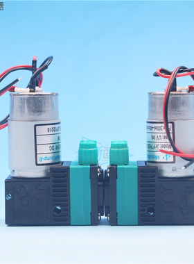 JYY*PUB-30墨泵 7W 24V/UV大墨泵 UV平板机专用隔膜泵液泵 喷码机