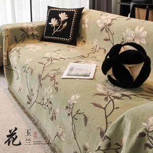 复古雪尼尔沙发盖布高级感四季通用沙发巾防猫抓不沾毛全包沙发套