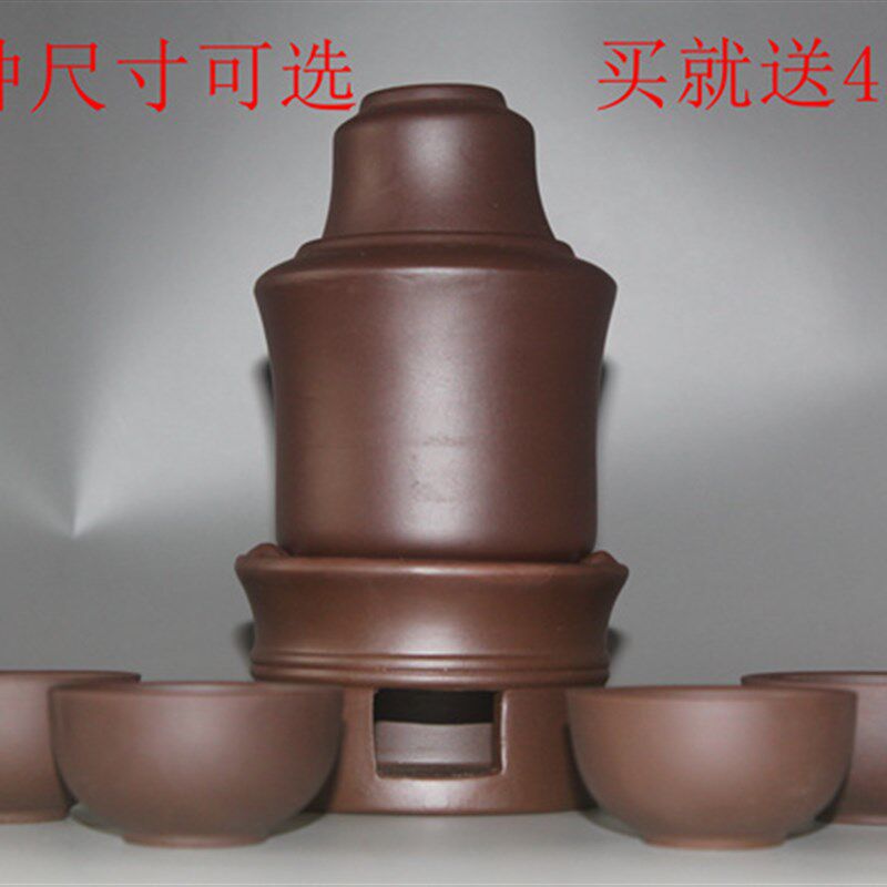 宜兴紫砂黄酒温酒壶烫酒壶陶瓷暖酒壶热酒壶温酒器煮酒器家用半斤