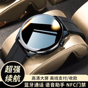 崇戴1.39清屏太空人pro新款可接打电话智能手表watch4运动腕表
