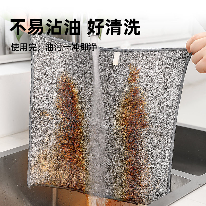 素娘竹炭纤维抹布不沾油洗碗布擦碗布吸水专用厨房擦盘子布打干布,家庭/个人清洁工具,抹布,淘宝优惠券,粉丝福利购,淘宝优惠卷