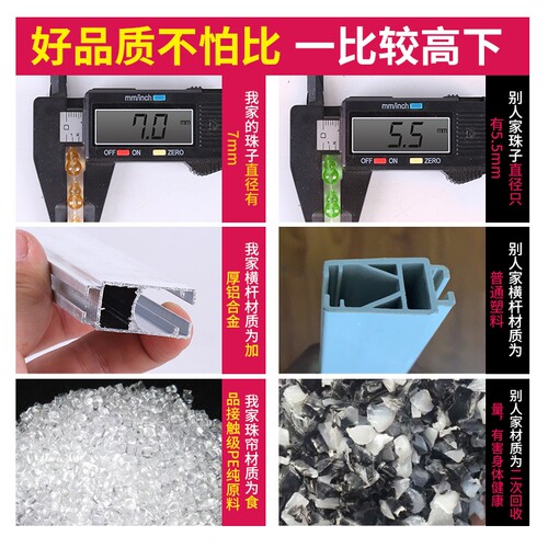 葫芦门帘隔断帘卧室厕所化解门连厨房仿水晶帘卫生间门落地珠帘