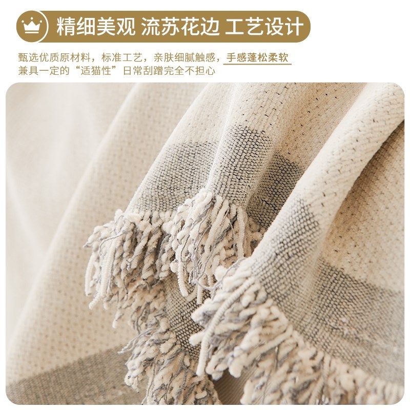 沙发盖布全包高级感四季通用沙发客厅2024新款雪尼尔防猫抓沙发巾,居家布艺,沙发套,淘宝优惠券,粉丝福利购,淘宝优惠卷