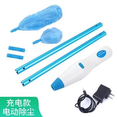 鸡毛掸子可伸缩电动除尘掸家用打扫卫生工具禅子不掉毛扫灰毯神器