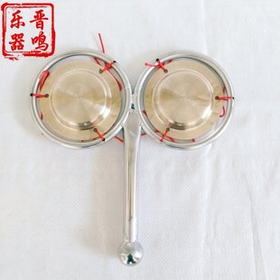 响铜云锣 双云锣带架子锤子 雨落法器档子道士档子 可定做
