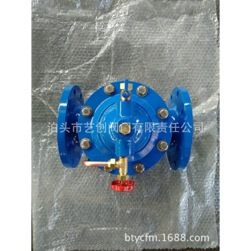 遥控浮球阀100X法兰水力控制水箱水位铸铁阀门自来水管道用阀