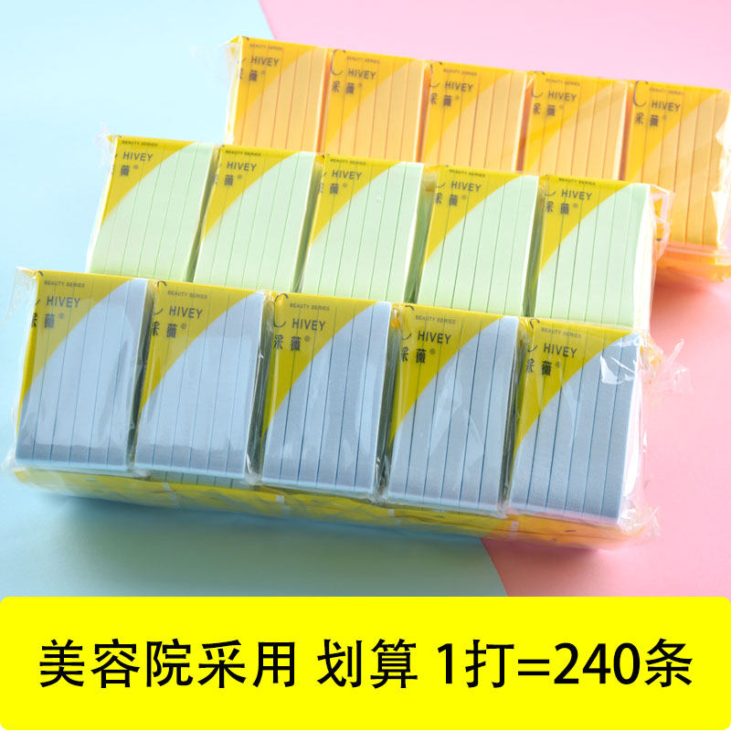 240条 大包压缩海绵面扑洗脸扑女洁面洗擦脸细腻柔软清洁化妆神器