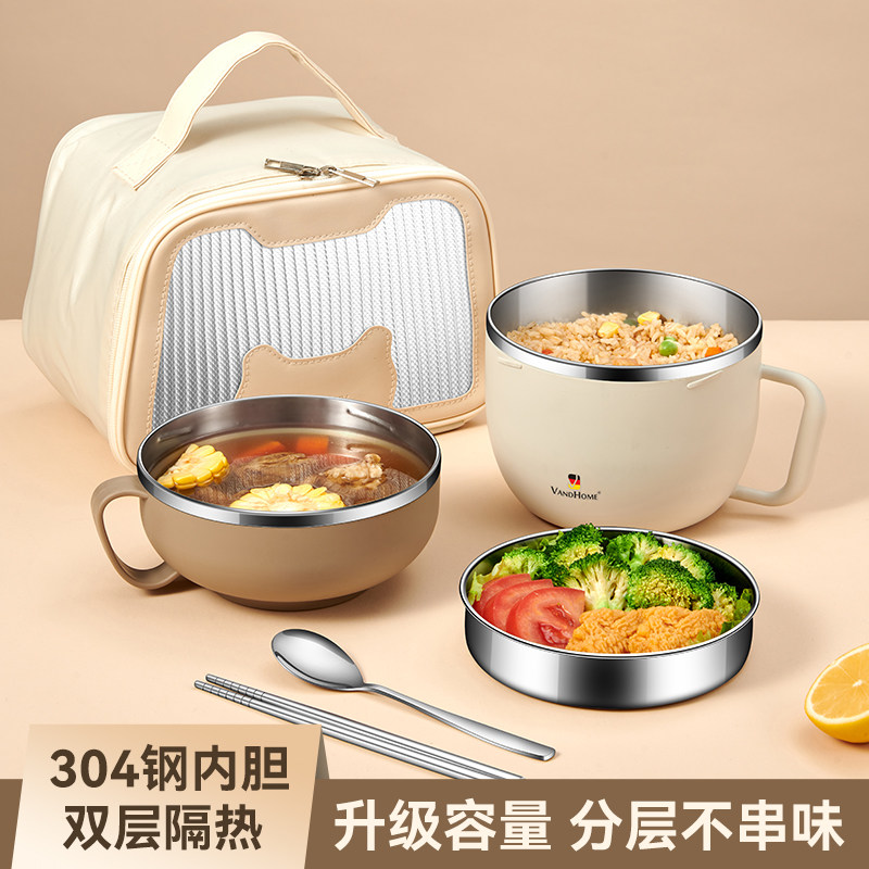 304不锈钢饭盒上班族学生专用快餐杯饭盆食堂打饭饭碗学生饭缸碗