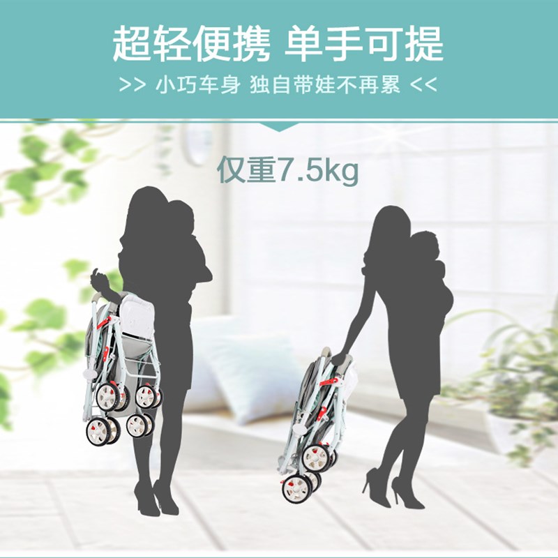 初生婴儿车推车可坐可躺睡新生宝宝手推车轻便摺叠0-3岁四季通用
