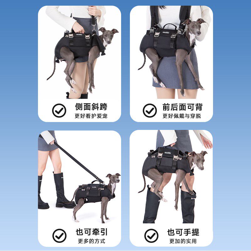 DONO双肩横背包胸前狗狗骑行小中大型犬牵引绳背带宠物外出轻便携