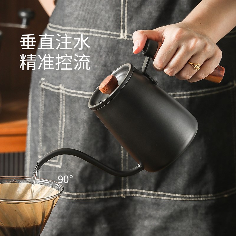 咖啡手冲壶304不锈钢滴漏式家用木柄挂耳咖啡壶可明火细口长嘴壶