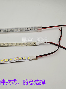 12V5050单排120珠超高亮LED滴胶防水灯带高密度软灯条白光蓝色红