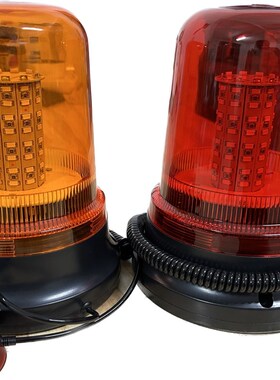 汽车改装吸顶灯 80led警示灯开道吸顶闪光灯黄色磁吸频闪灯12-24V