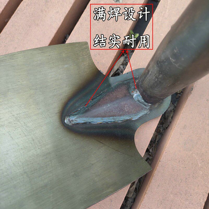开沟起垄锄头锰钢淬火培土施肥挖沟锄头尖镐种菜锄头沟镐园艺工具