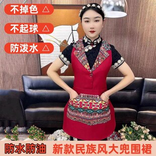 围裙厨房家用2024新款轻薄耐脏工厂车间围裙夏天工作服女装无袖款