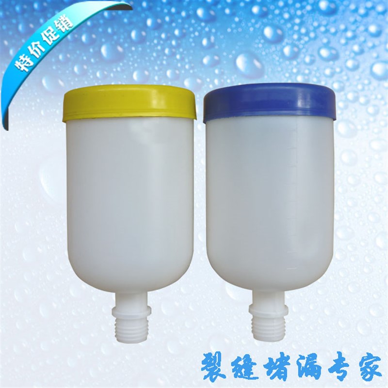 双层防爆注浆机管子防水堵漏机配件压力表开关阀门水固化易损件