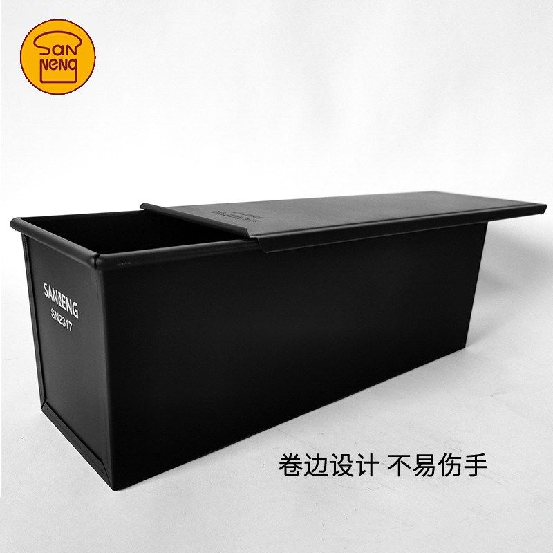 三能黑色低糖450g900g生土司模具不沾镀铝土司盒节能健康烘焙家用,厨房/烹饪用具,烘焙模具,淘宝优惠券,粉丝福利购,淘宝优惠卷