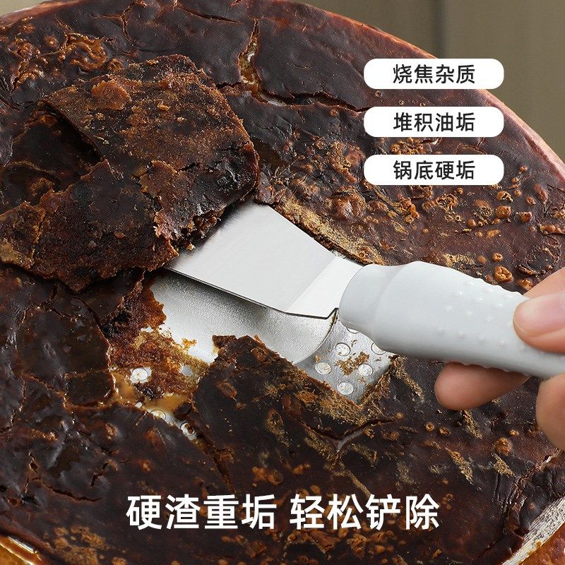 多功能厨房清洁铲刀家用缝隙刷灶台油烟机清理神器除胶工具小铲子,家庭/个人清洁工具,缝隙刷,淘宝优惠券,粉丝福利购,淘宝优惠卷
